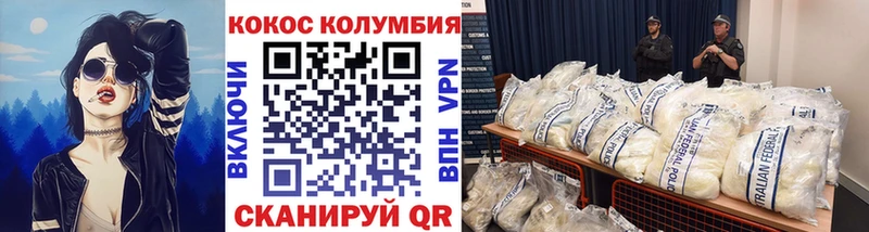 Как найти закладки Спасск Канабис  COCAIN  Альфа ПВП  ЭКСТАЗИ  Гашиш  Меф 