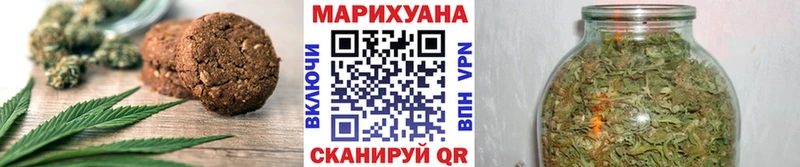 Canna-Cookies конопля  гидра как войти  Спасск  что такое  