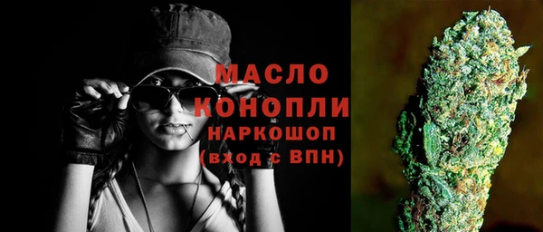 скорость mdpv Балабаново