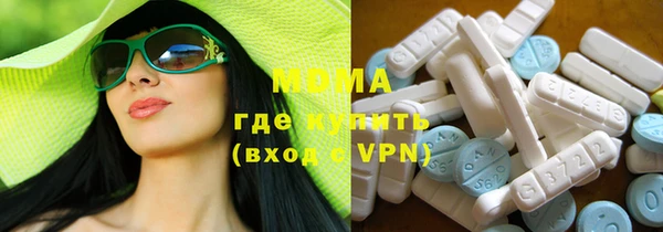 скорость mdpv Балабаново
