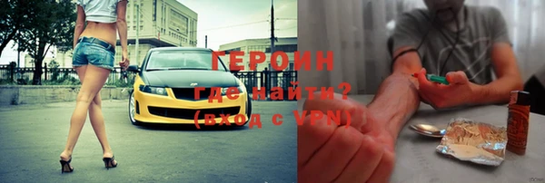 метадон Баксан