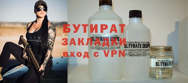скорость mdpv Балабаново