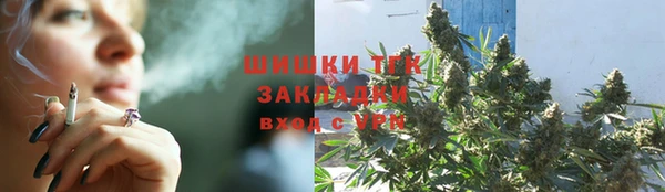 скорость mdpv Балабаново