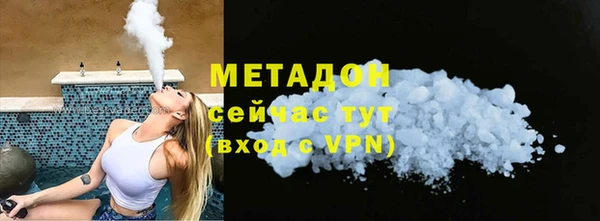 a pvp Аркадак