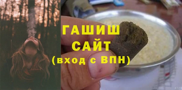 круглые Балахна