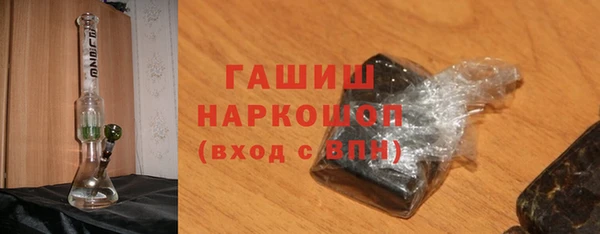 a pvp Аркадак