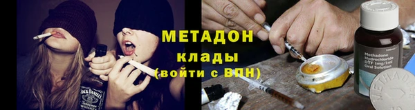 круглые Балахна