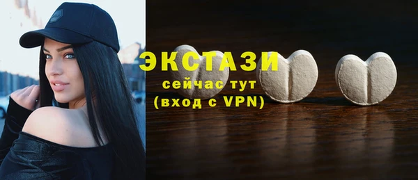 a pvp Аркадак