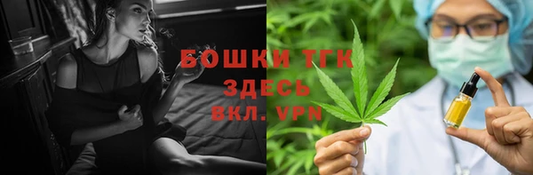 a pvp Аркадак