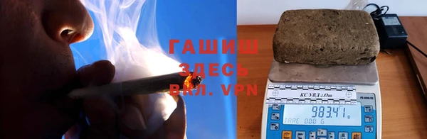 метадон Баксан