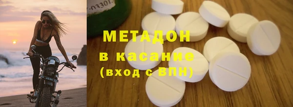скорость mdpv Балабаново