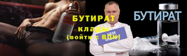 метадон Баксан