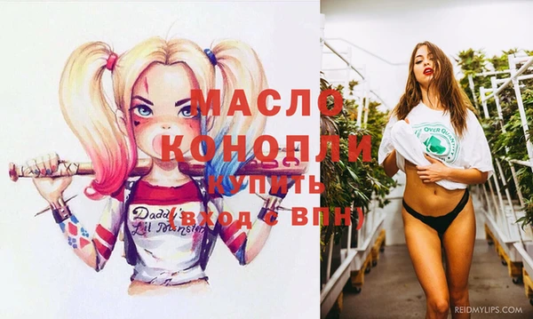 скорость mdpv Балабаново
