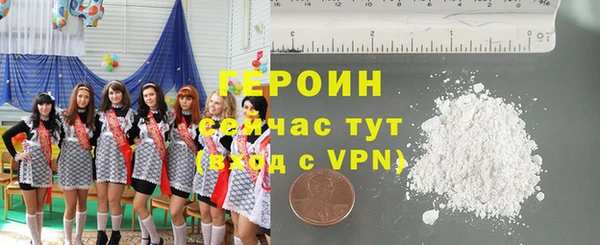 скорость mdpv Балабаново