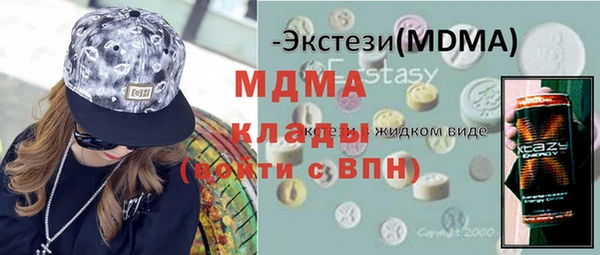 метадон Баксан