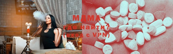 метадон Баксан